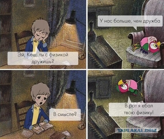 Немного картинок на вечер