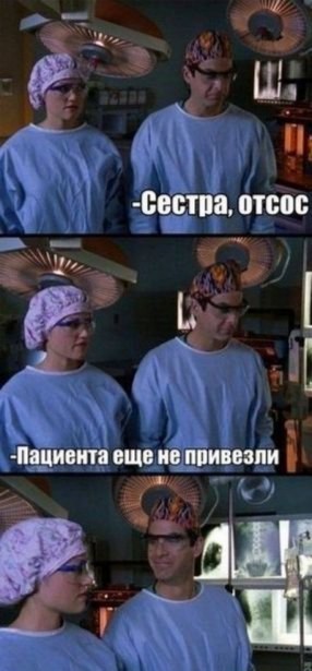 И шо у нас тут? Опа, картинки что-ли?