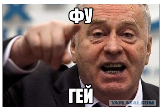 Шабашка