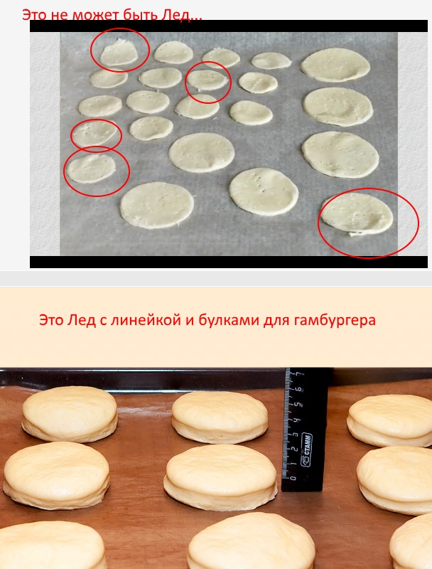 Кулинарный конкурс "Кулинар ЯПа 2018"