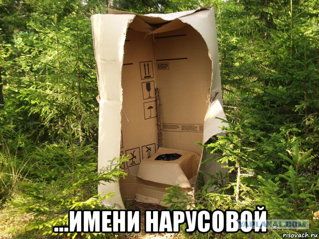 Сенатор Нарусова (мама Собчак) во всей красе