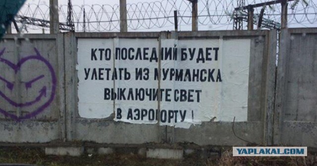 Да я вам 10 работников привезу!
