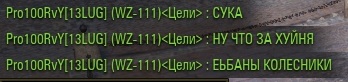Wargaming 57