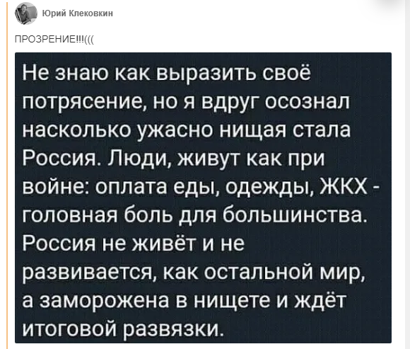 Кажется, у нас тут задержание дня