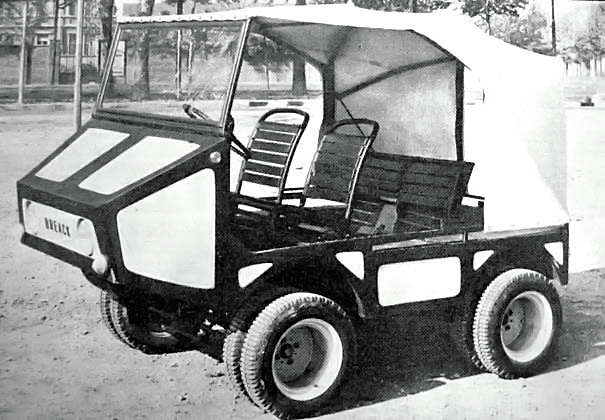 Угадай АВТО-4
