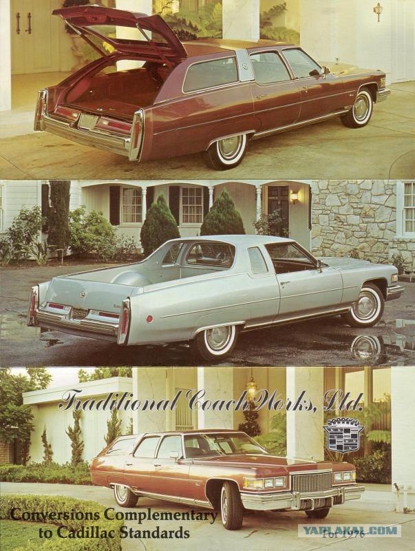 Игра на ЯПе: Угадай АВТО-5