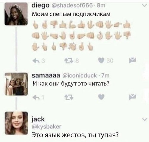 Чуток картинок 05.10.19