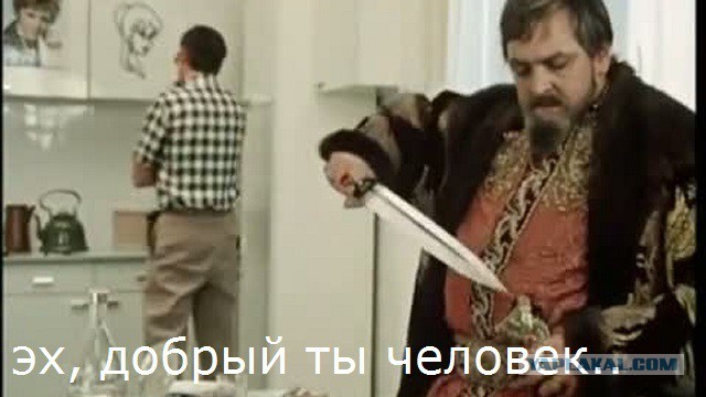 Бизнес по-газпромовски