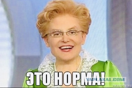 Российские тепловозы Америке