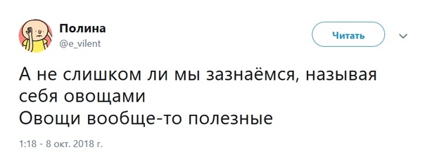 Немного картинок для настроения 16.11.19