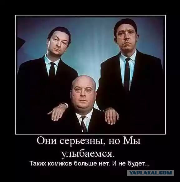 Чуток картинок! Финал в этом году