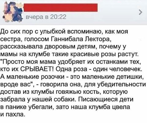 Подборка картинок