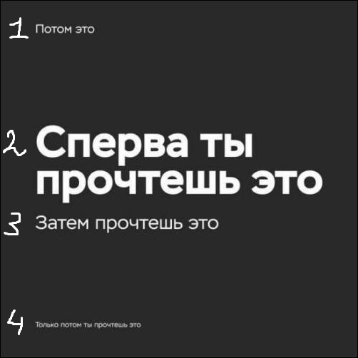 Прикольные картинки 09.02.20