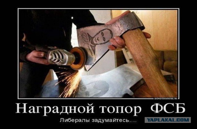Люляки, бабы, крокодилы Геномы, Сталина на них не хватает. Картинок пост!