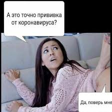 Смертельные методы лечения, к которым прибегали в прошлом