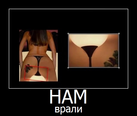 Картинки разные нужны, картинки всякие важны!