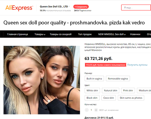 Бывшая жена Кержакова стала членом совета по культуре при Госдуме. В 2018 году она лечилась от наркозависимости
