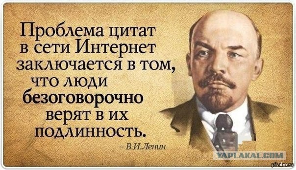 14 фактов, которые кажутся полным бредом, но на самом деле являются правдой