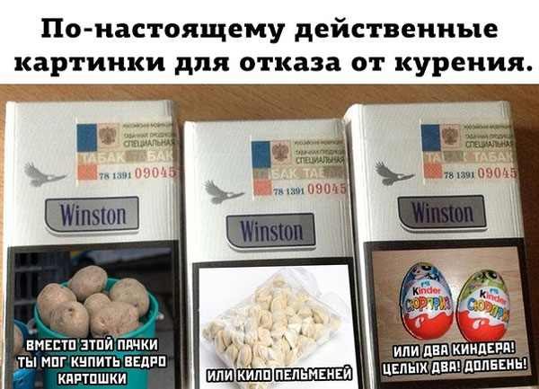 Бредзона 01.05.20
