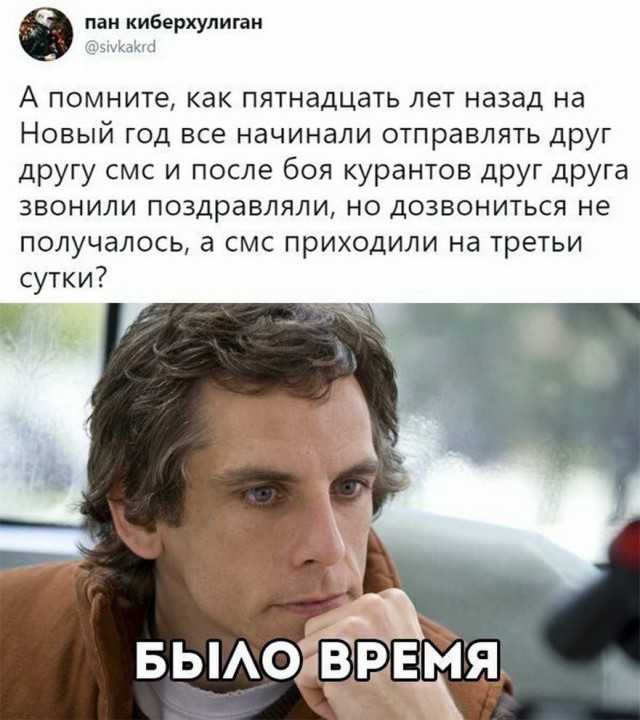 Чуток картинок 24.05.20