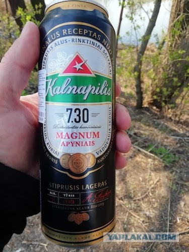 Крик боли к уродам-производителям жратвы