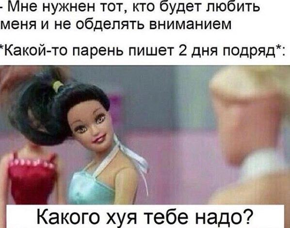 Очень пошлые картинки про это.18+