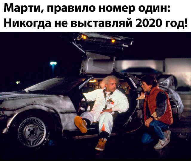 Дурацкие картинки