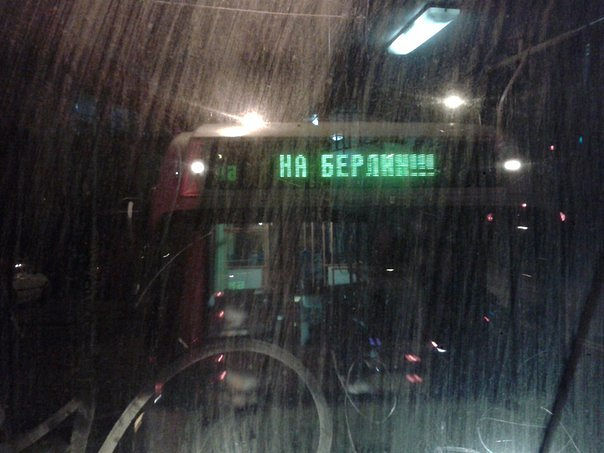 Так себе картинки 03.07.20