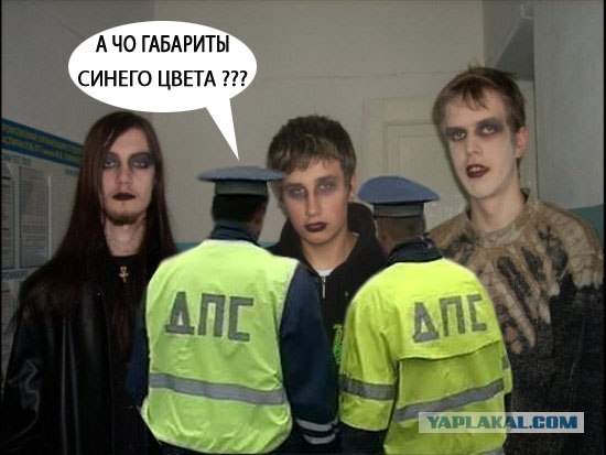 Фотожаба: Готичные супер перцы жгут!