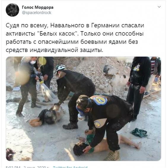 А был ли в чае «сахар»?