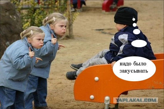 Битва Фотожаберов №7 Команда Твердого Знака