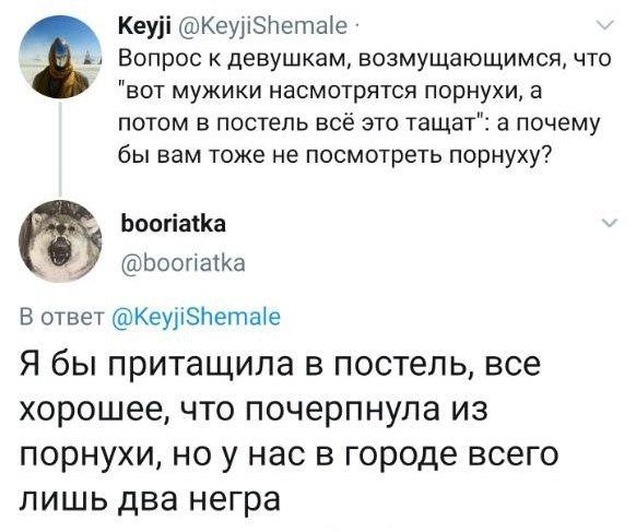 Девятого октября изображения
