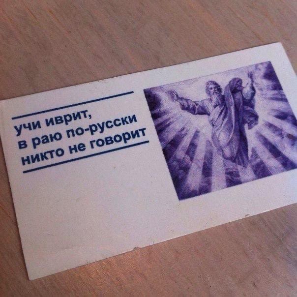 Бредзона 14.10.20