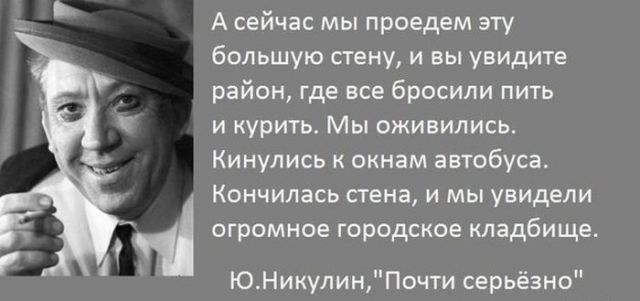 Паршивые картинки
