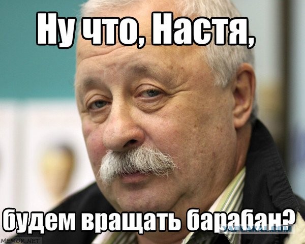 В Уфе участнику торгов на 34 млн отказали из–за неправильных дырок в сыре