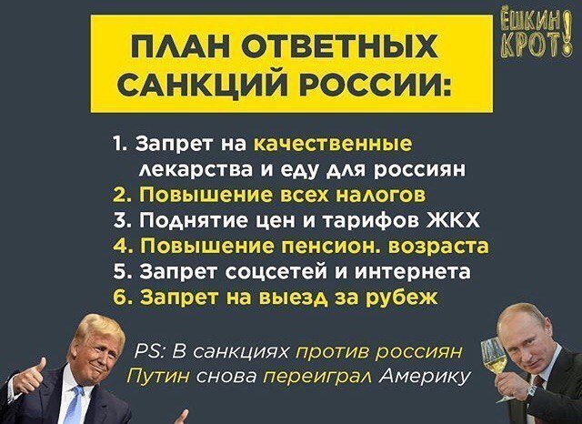 В России рассмотрят законопроект о блокировке иностранных интернет-платформ типа Youtube и Facebook