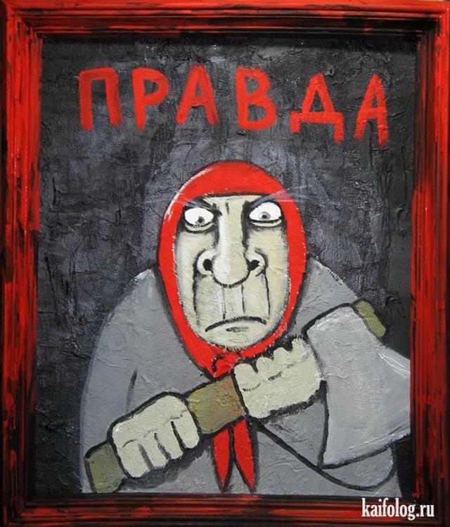 Нововоронежской Алёнке нашли нового хозяина. Монумент будет стоять у главы «Спортцентра»