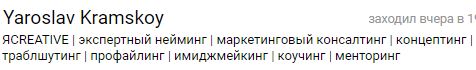 В Петербурге семейная пара избила и залила перцем врача-педиатра. Она отказалась ставить их ребёнку импортную прививку