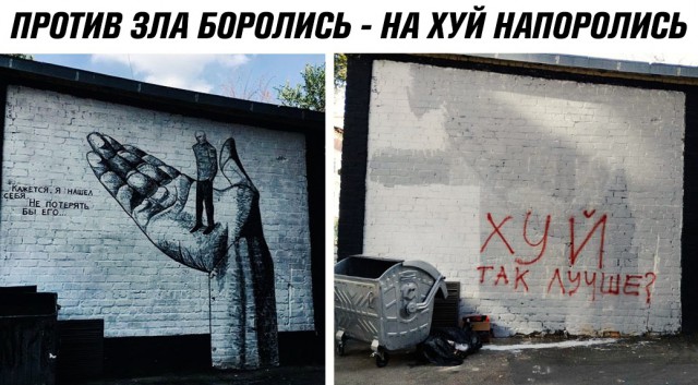 Бредзона 20.01.2021