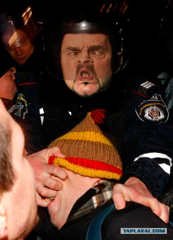 Само спокойствие