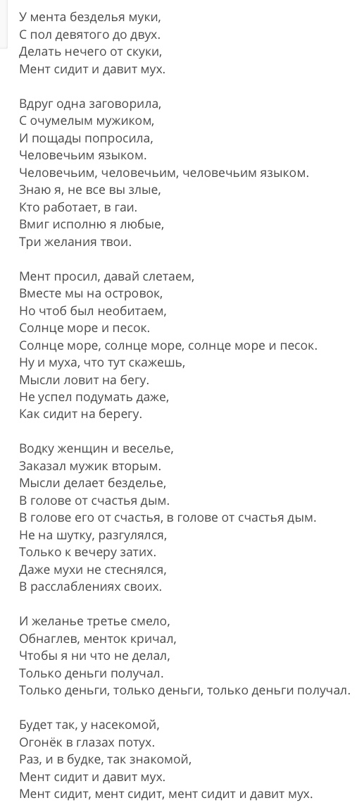 3 года условно полицейскому за стрельбу по 13 летней девочке
