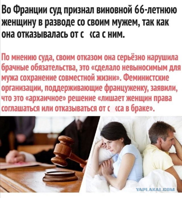 Картинки и мемы для настроения 26.03.2021