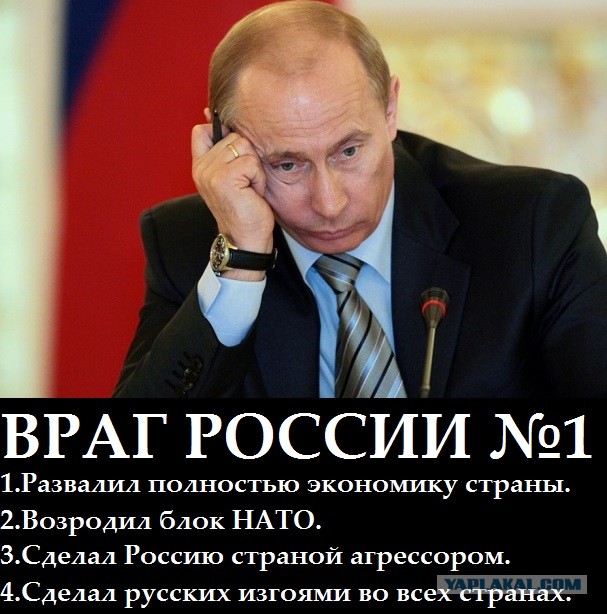 Страны Балтии высылают российских дипломатов в знак солидарности с Чехией
