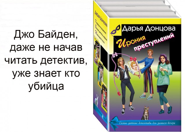 Бредзона 29.04.21