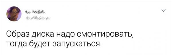 Баянисто-небаянистый юмор 19.05.21