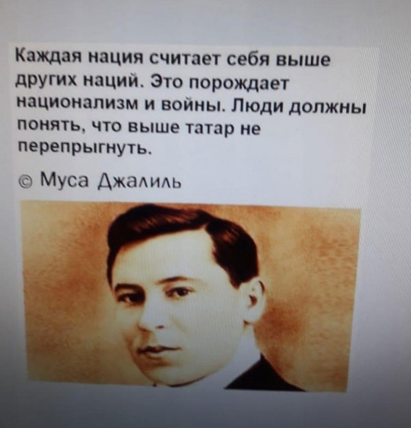Разомнем перед пятницей упоротость