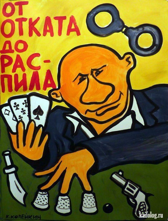 Путин разрешил оставлять на Западе доходы от вывоза золота, металлов и зерна