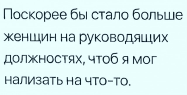 Юмор и прикольные картинки