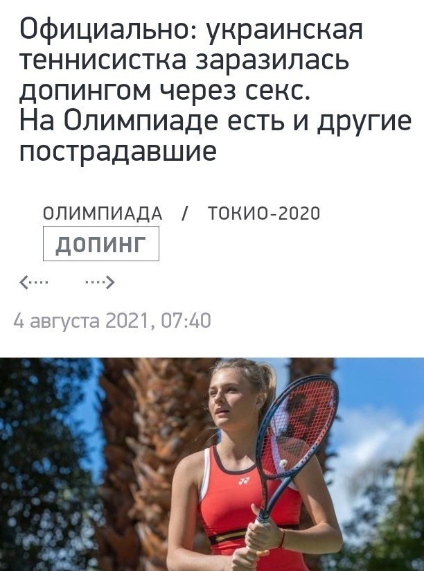 Этический вопрос к вегетарианцам. Глотают ли девушки вегетарианки?