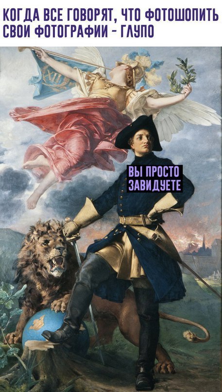 Картинки и мемы для настроения